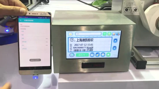 산업용 코딩 마크 프린터 D02 Tto 인쇄기 자동 잉크젯 프린터 온라인 날짜 코딩 연속 만료일 잉크젯 마커